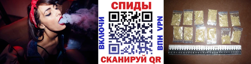 где найти   Нахабино  Бутират GHB 