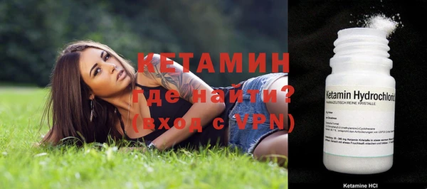 первитин Богданович