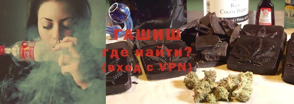 первитин Богданович