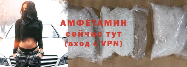 ГАЛЛЮЦИНОГЕННЫЕ ГРИБЫ Надым