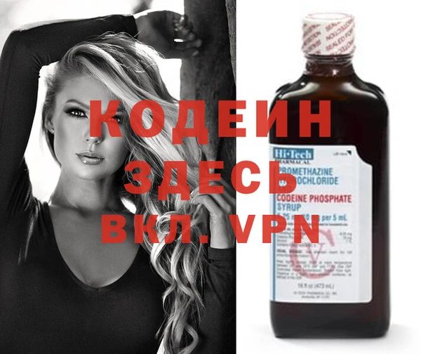 первитин Богданович