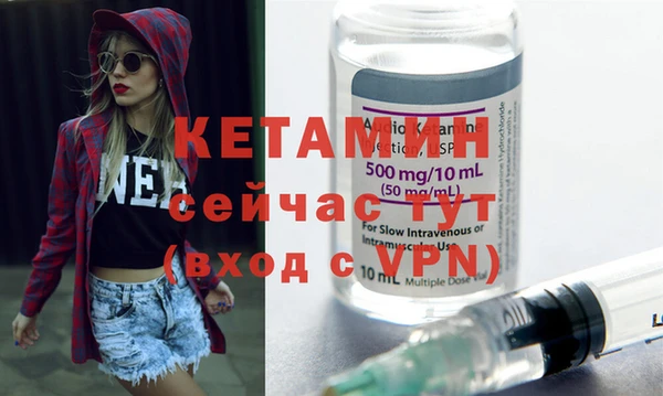 ГАЛЛЮЦИНОГЕННЫЕ ГРИБЫ Надым