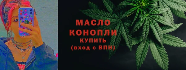 первитин Богданович
