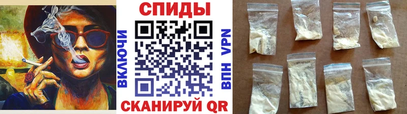 Первитин винт  Нахабино 