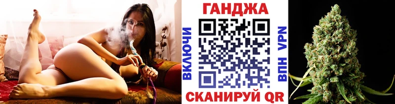Конопля AK-47  Нахабино 